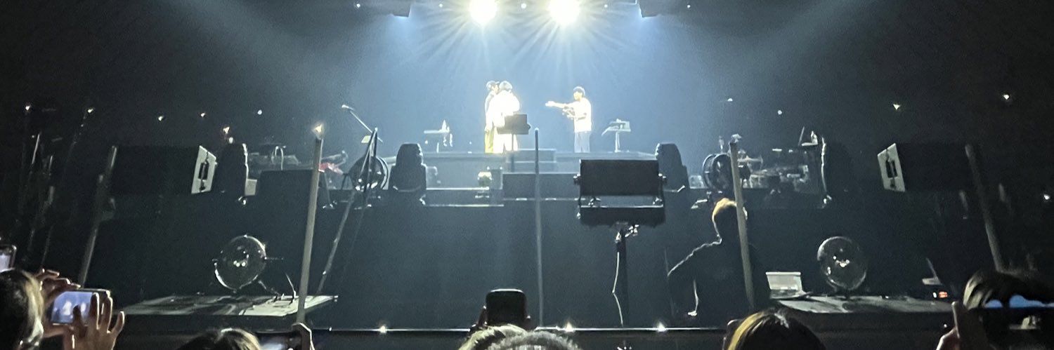 東(あずま) banner