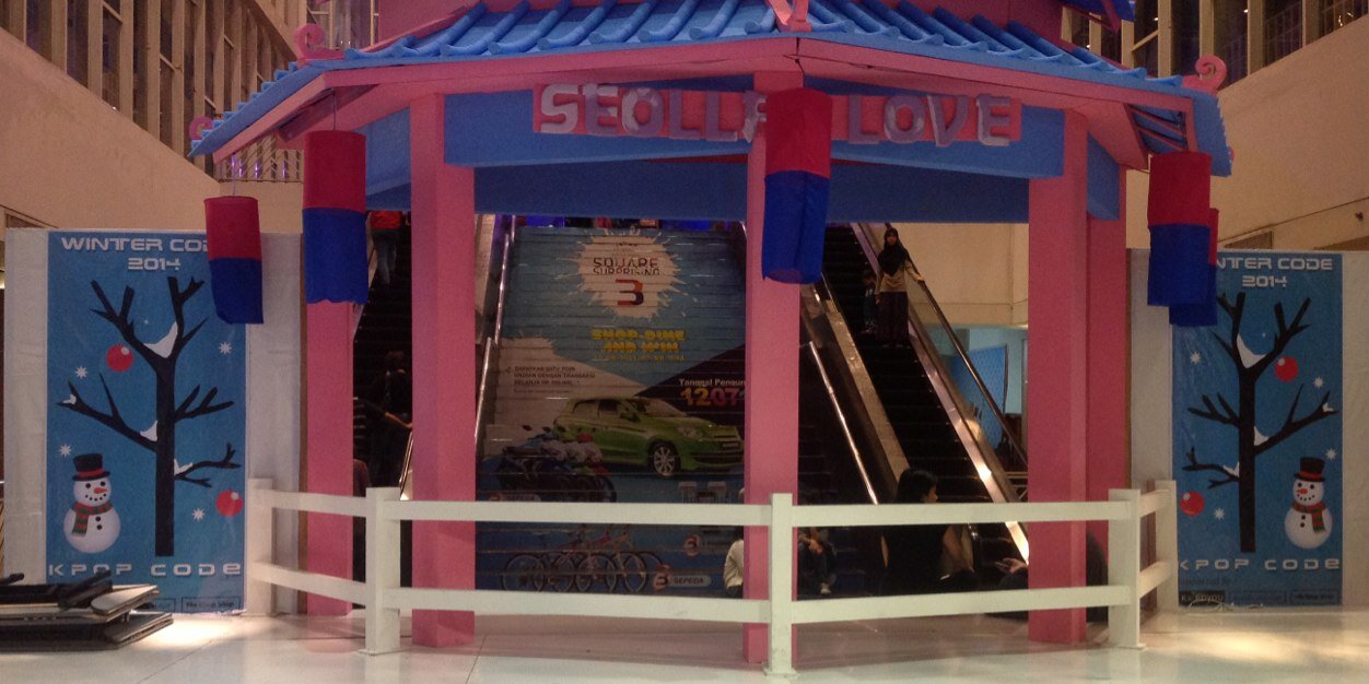 Kpop Code ™ banner