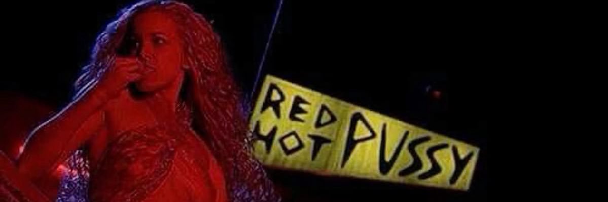 Shlumped banner