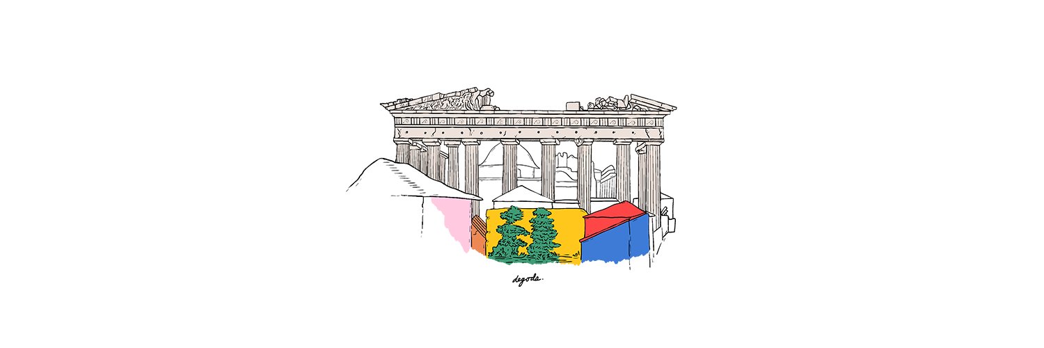 Sir Garden (💙,🧡) banner