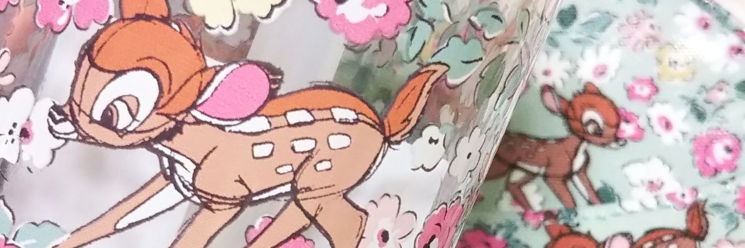 BambiHarapeko's profile banner image