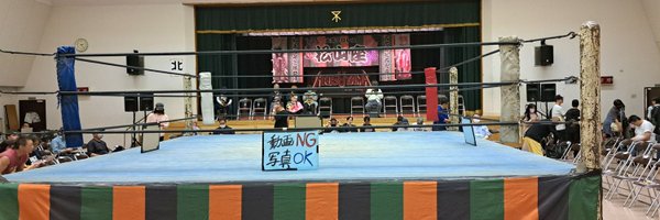 Juing0331 Profile Banner