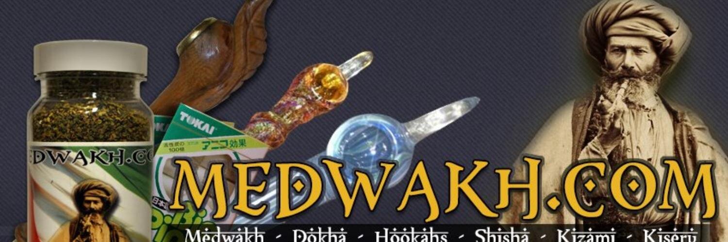 Medwakh.com banner