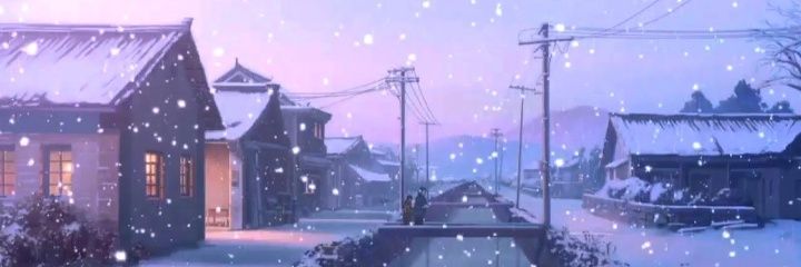 Winter Wolf599 banner