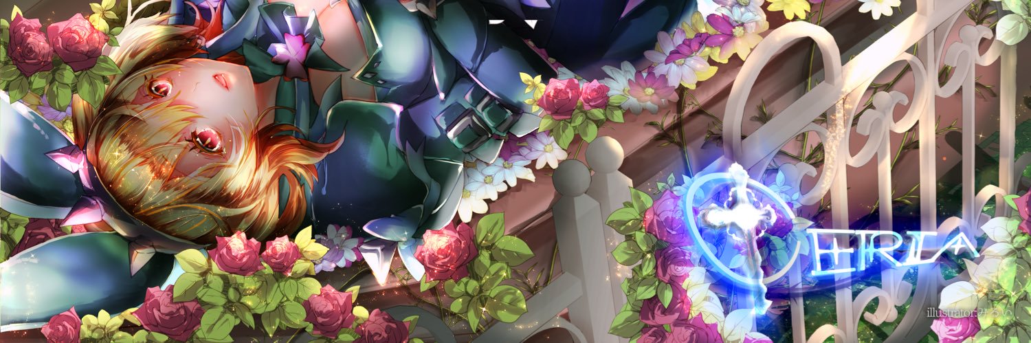 ceria2525's profile banner image