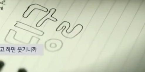 exo_dinggul's profile banner image
