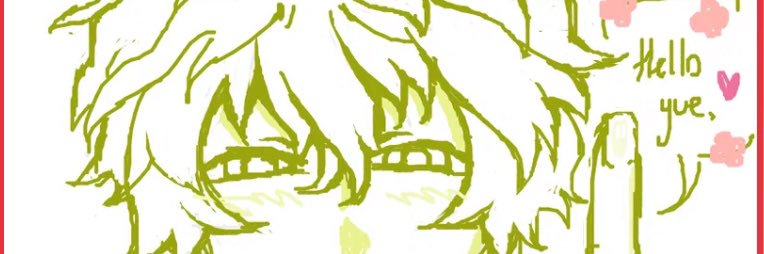 yue 🫀's banner