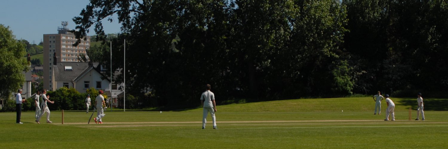 MCB Cricket banner