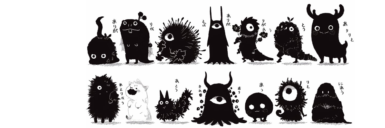 シャンプー台_Ⅰ@AIイラスト's banner