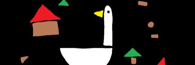 IH inactive banner