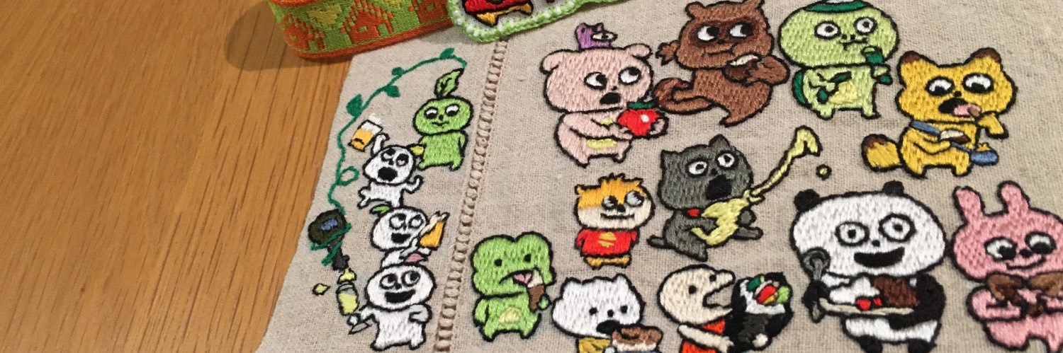 Nuts banner