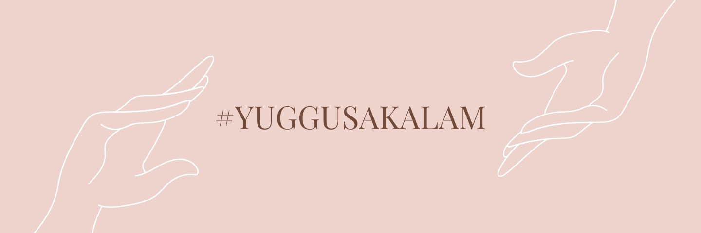 Ace and Yael banner