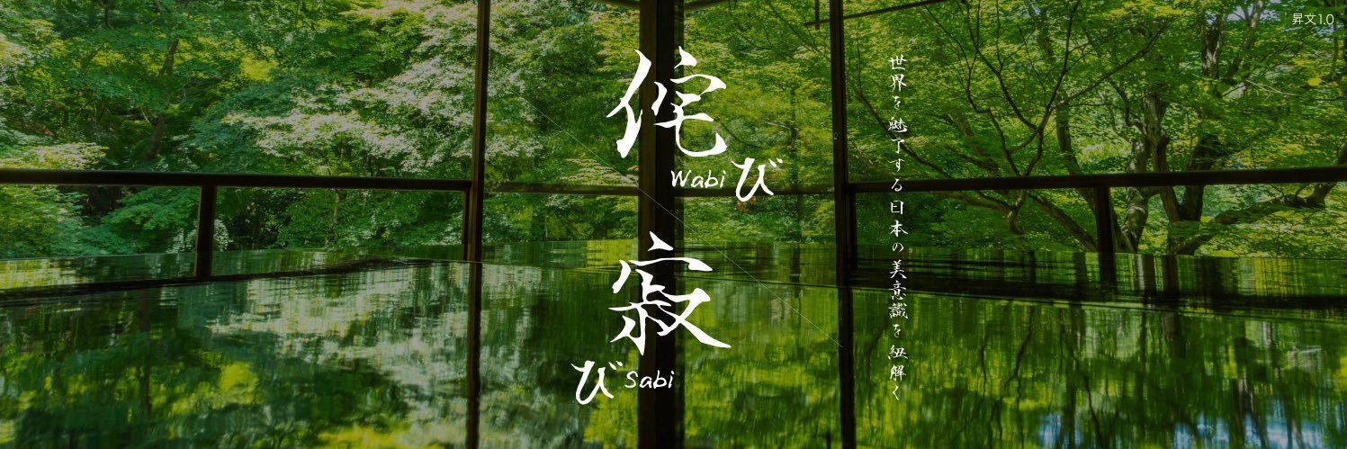 ぼるーの banner
