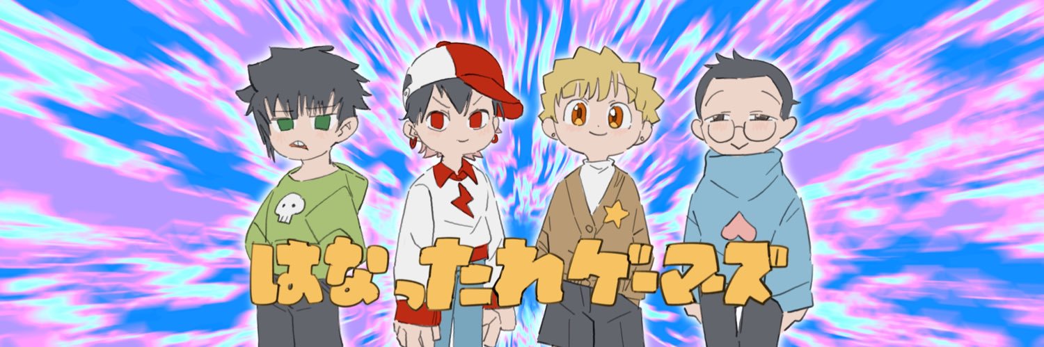 Aju_Sub's profile banner image