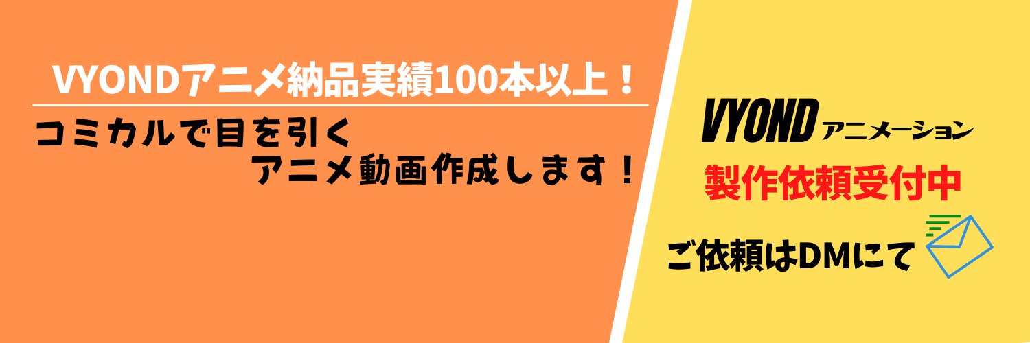 rafu55's profile banner image