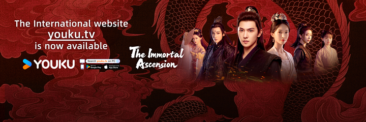 优酷Youku's banner