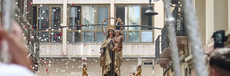 Hermandad del Carmen Colonia de Santa Inés banner