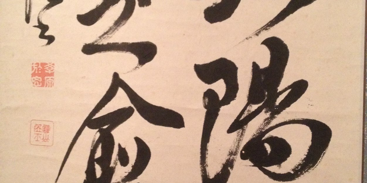 PompeoLaura's profile banner image