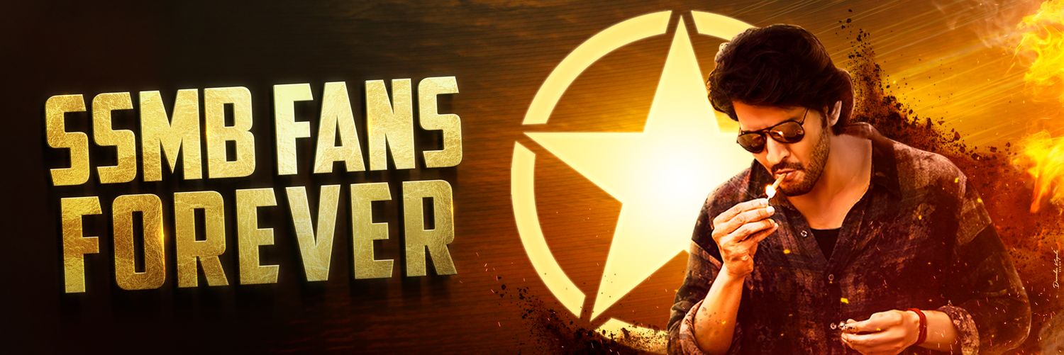 SSMBFANSFOREVER's profile banner image