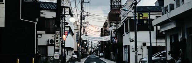 Langit banner