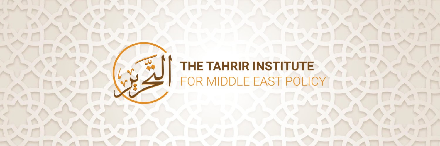 The Tahrir Institute for Middle East Policy's banner
