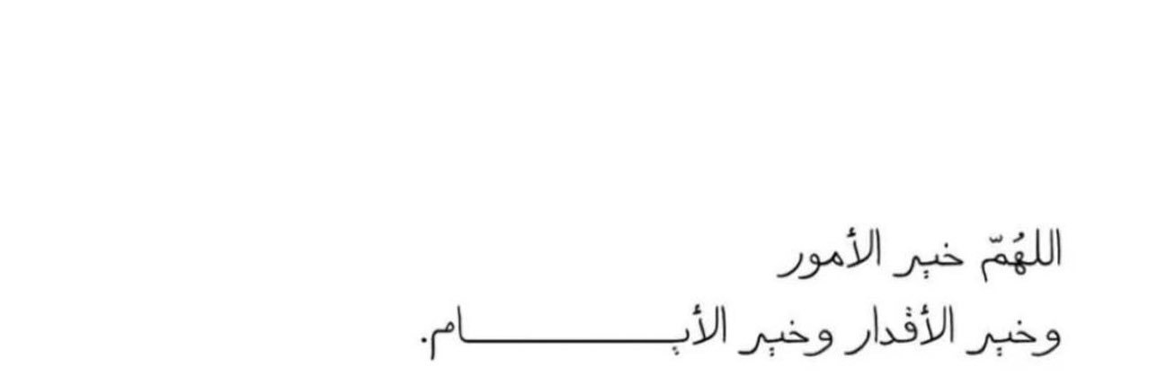 _r90_'s profile banner image