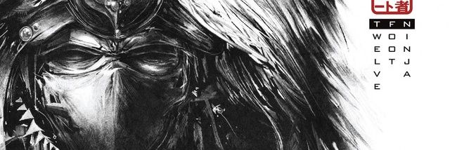 Fucked Up banner