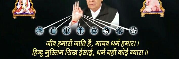 Arman__Dass's profile banner image