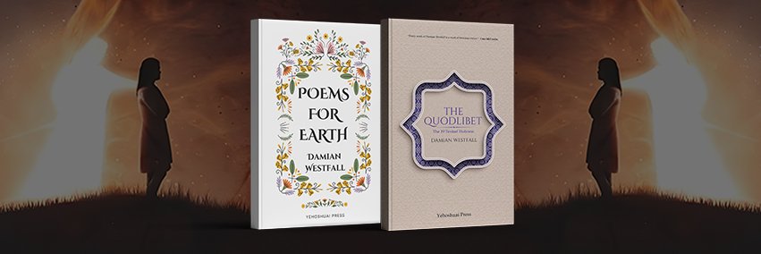 Damian Westfall Author banner