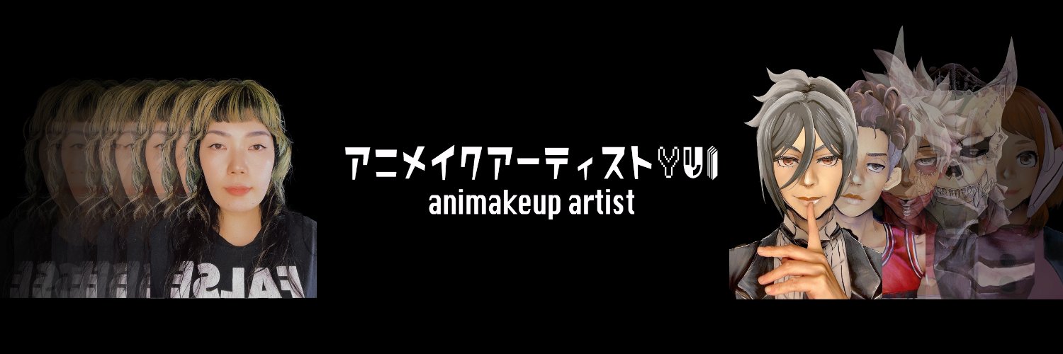 アニメイクアーティストYUI's banner