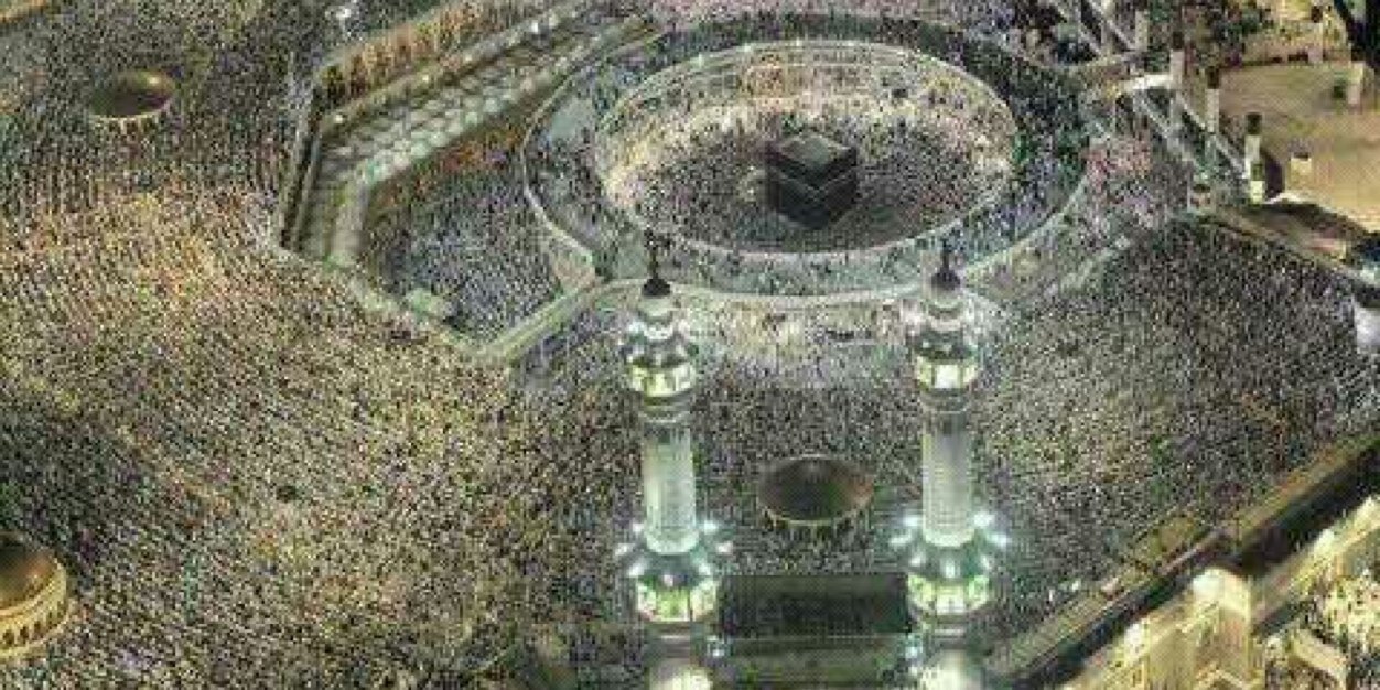 عبدالرحمن banner