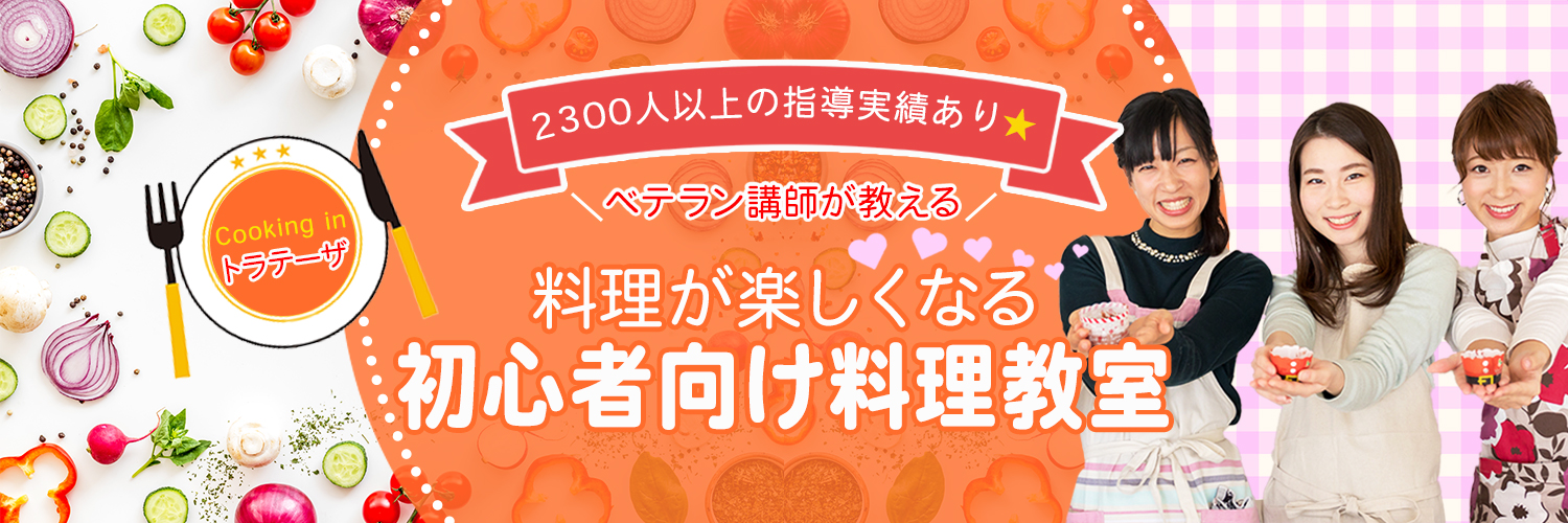 torateza's profile banner image