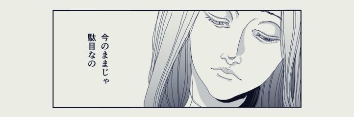 tp-h's banner