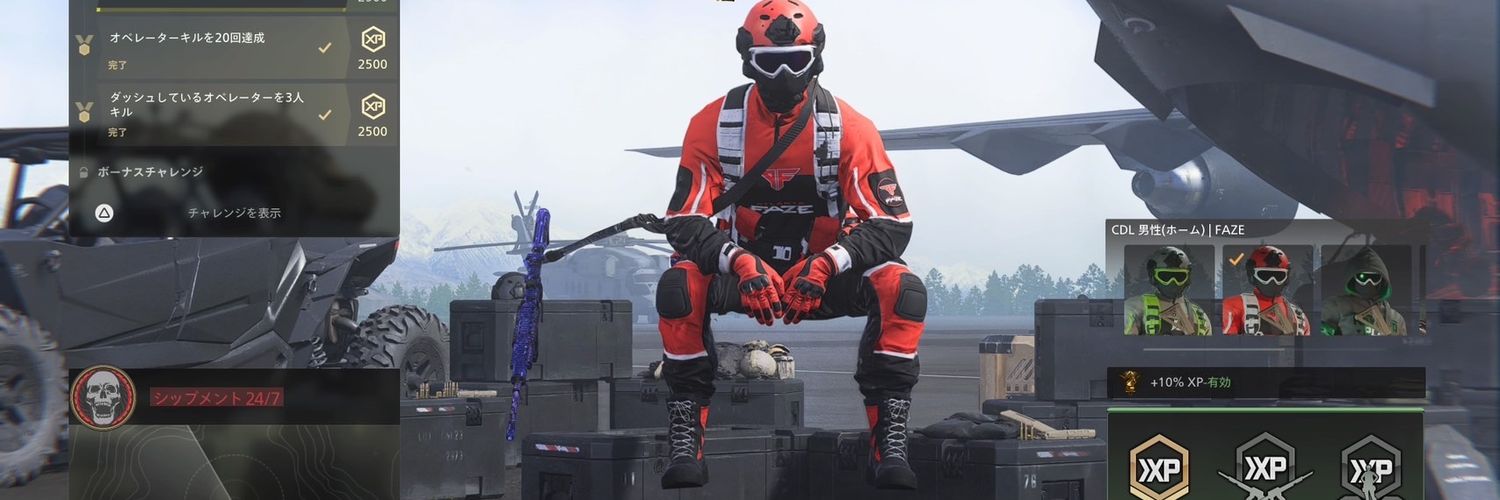 FUGA11_CoD's profile banner image