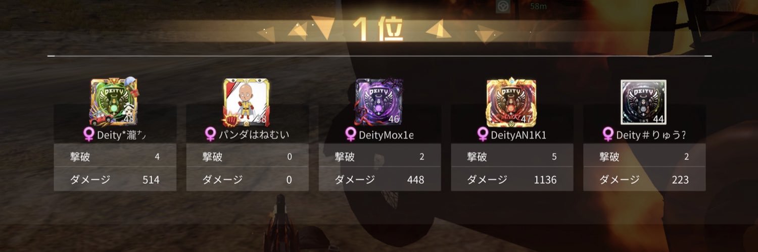 AN1K1先生 banner