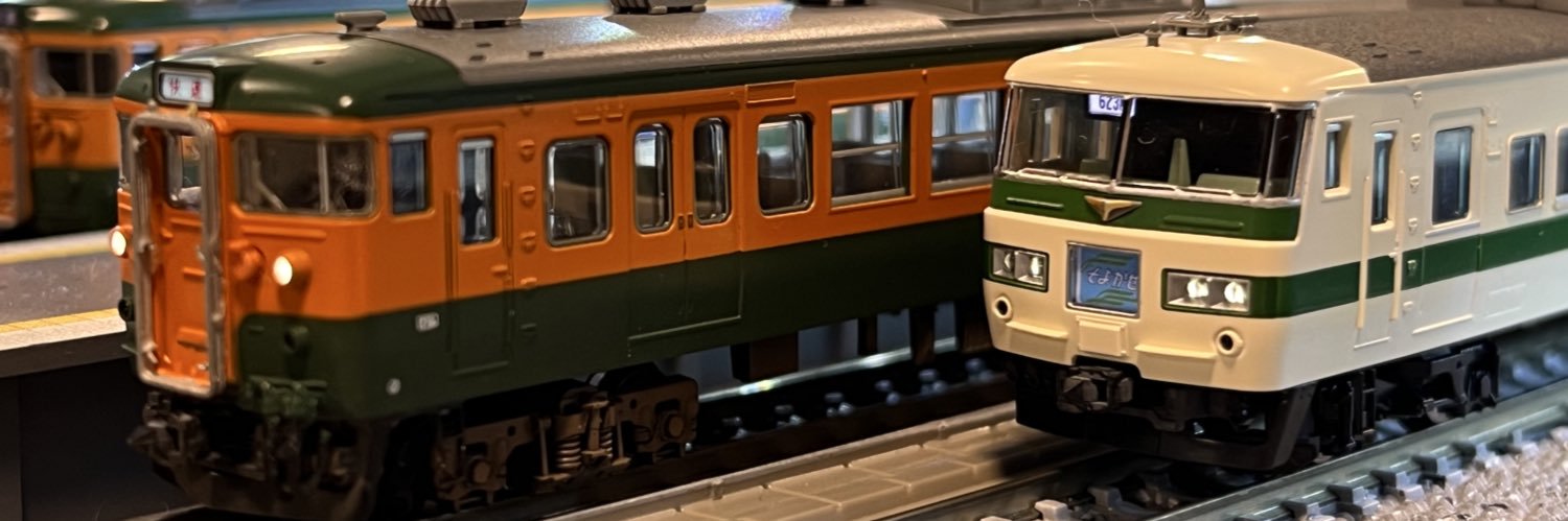 バンホーテン村松's banner
