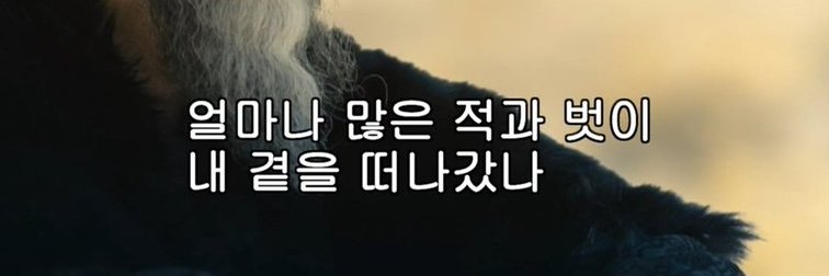 뿌솜 banner