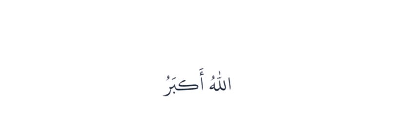 3yyadh's profile banner image