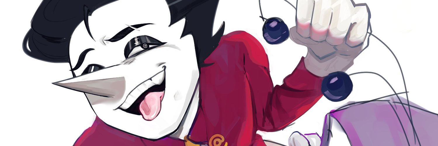 산톢기 SANTO banner