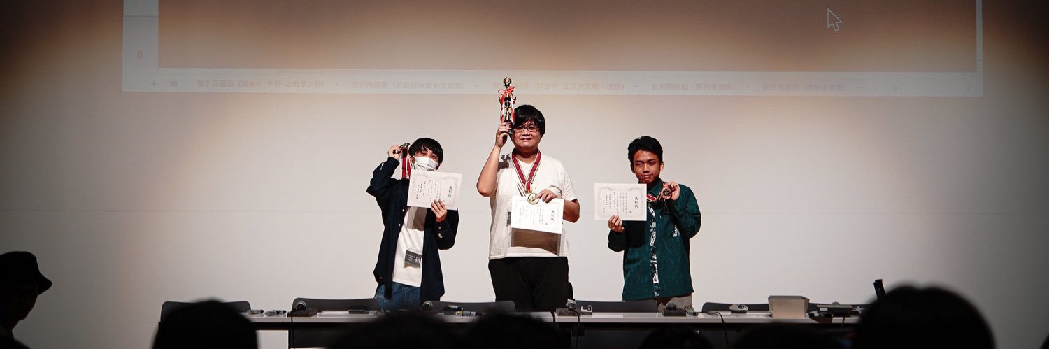 ベンチウォーマー banner