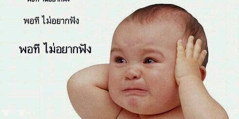 Supasitkrub's profile banner image