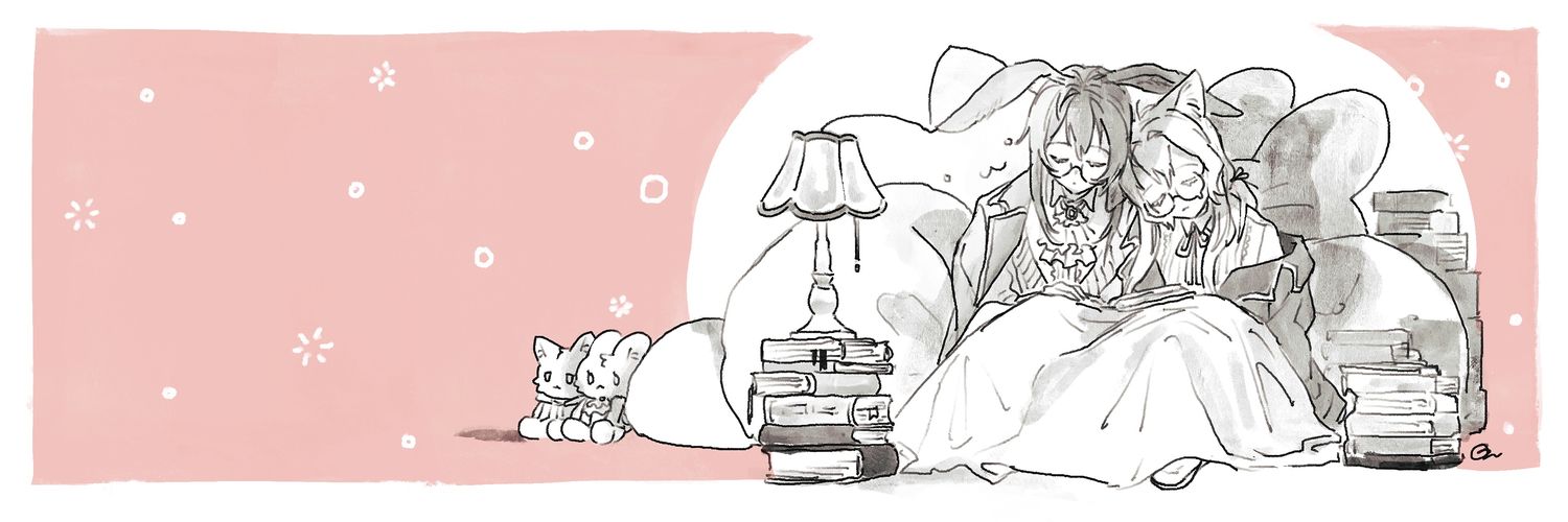 햄작's banner