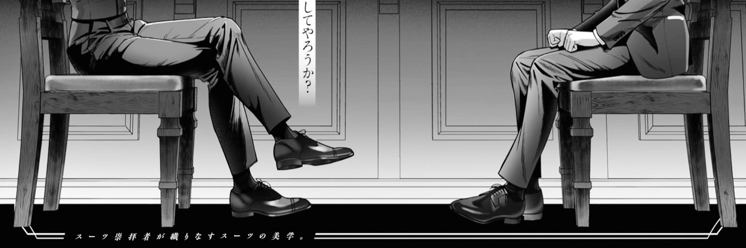 hiro者's banner