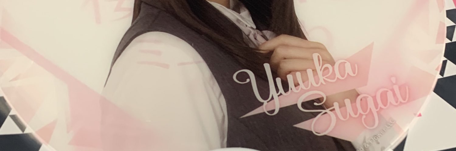 ＊らいむ＊@鷹党 banner