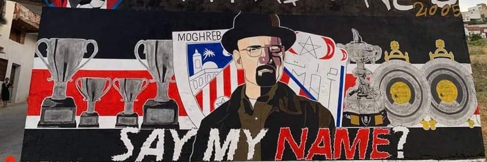 mehdi 🇲🇦 banner