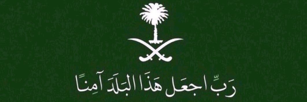 hammad69246959's profile banner image