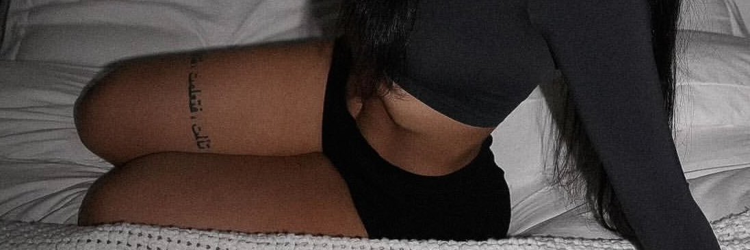 Huda’s nosering ™ banner