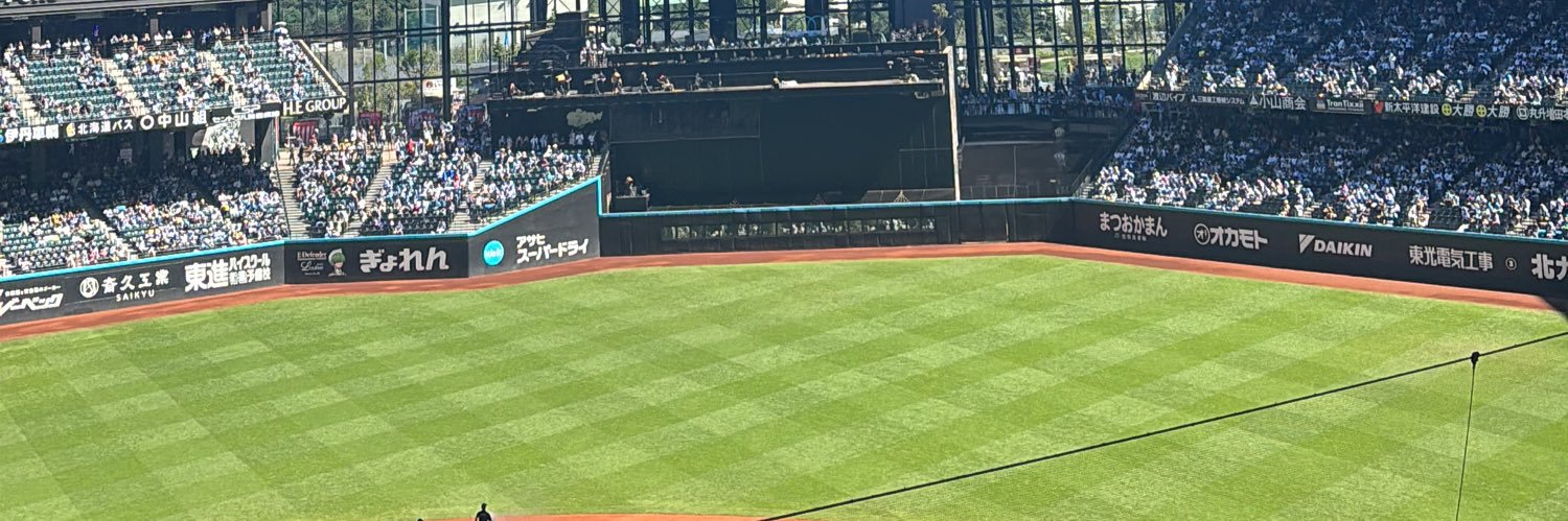 tomtomNo.5 (^｡^) banner