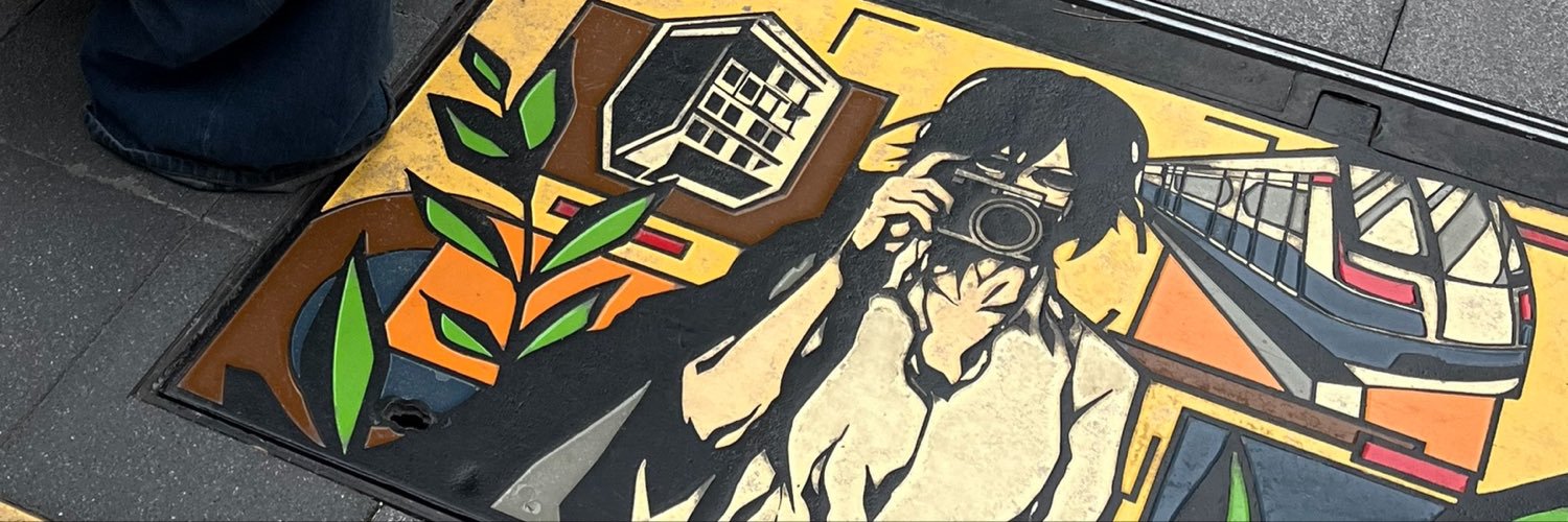 b3ll0sormor's profile banner image