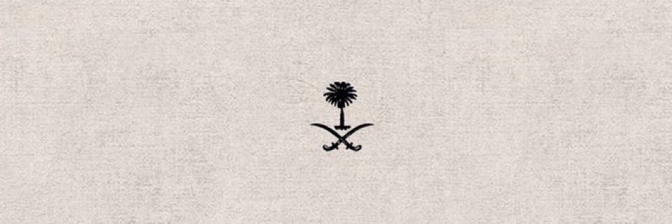alsamel911's profile banner image
